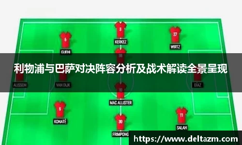 米兰·(milan)中国官方网站