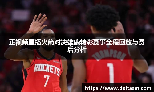 米兰·(milan)中国官方网站