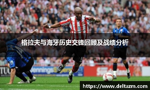 米兰·(milan)中国官方网站