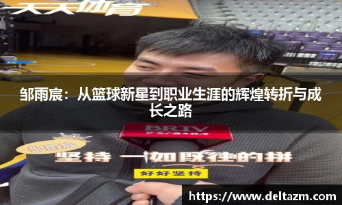 米兰·(milan)中国官方网站