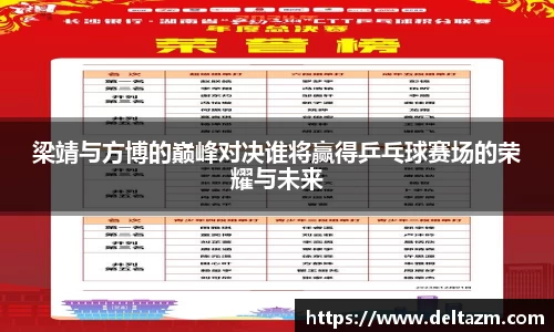 米兰·(milan)中国官方网站