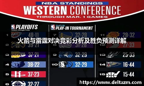 米兰·(milan)中国官方网站