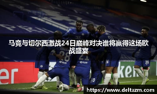 米兰·(milan)中国官方网站