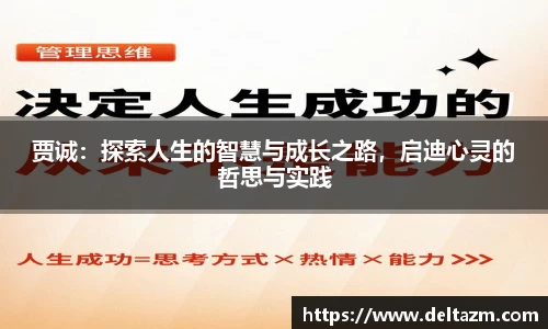 米兰·(milan)中国官方网站